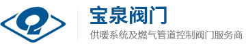 浙江lewin乐玩阀门有限公司